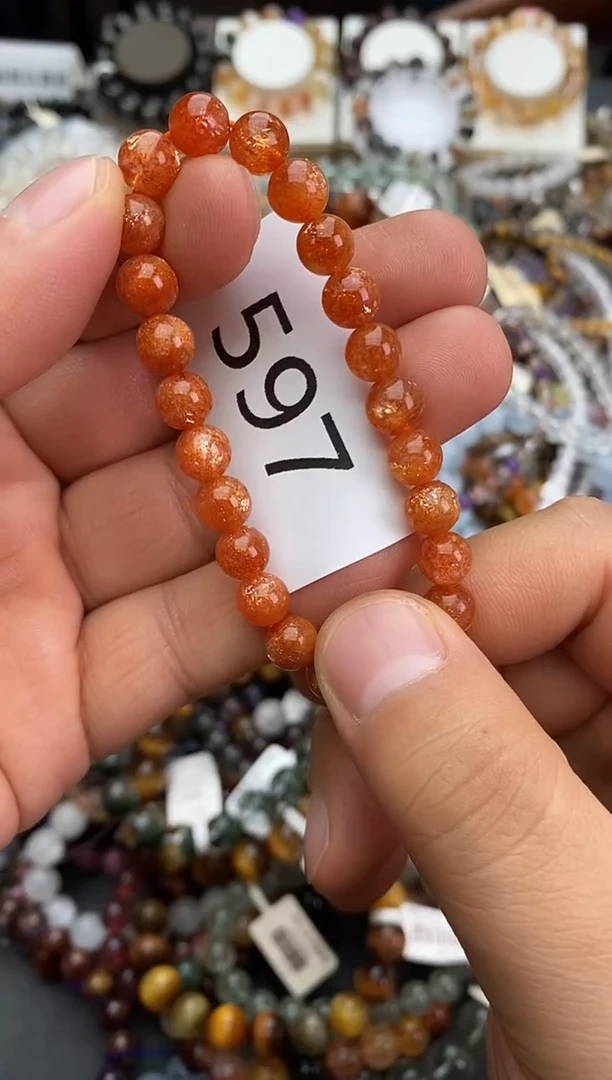 未镶嵌手链日光石手链