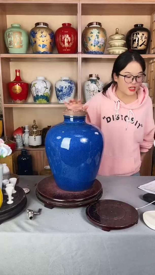 30斤无字蓝花釉精品（高分子盖）