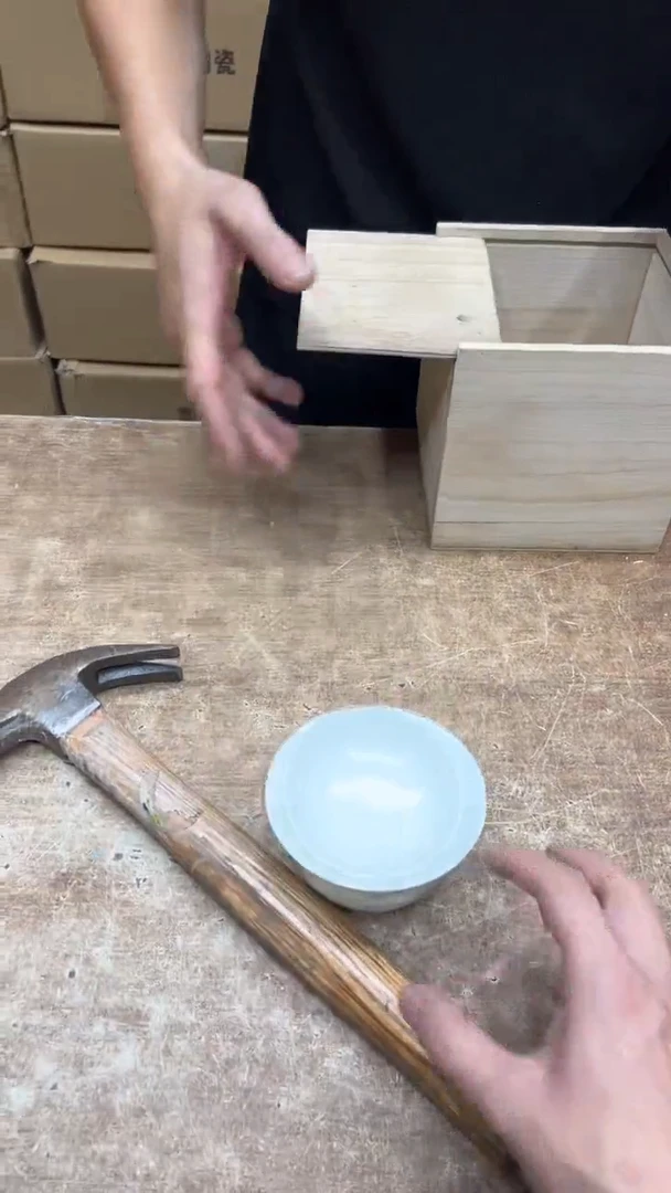 其他其他其他其他（不带礼盒）