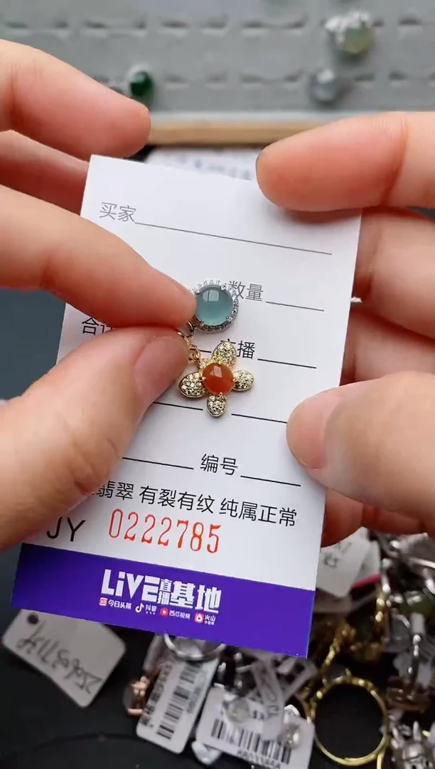 银S925镶嵌戒指翡翠.