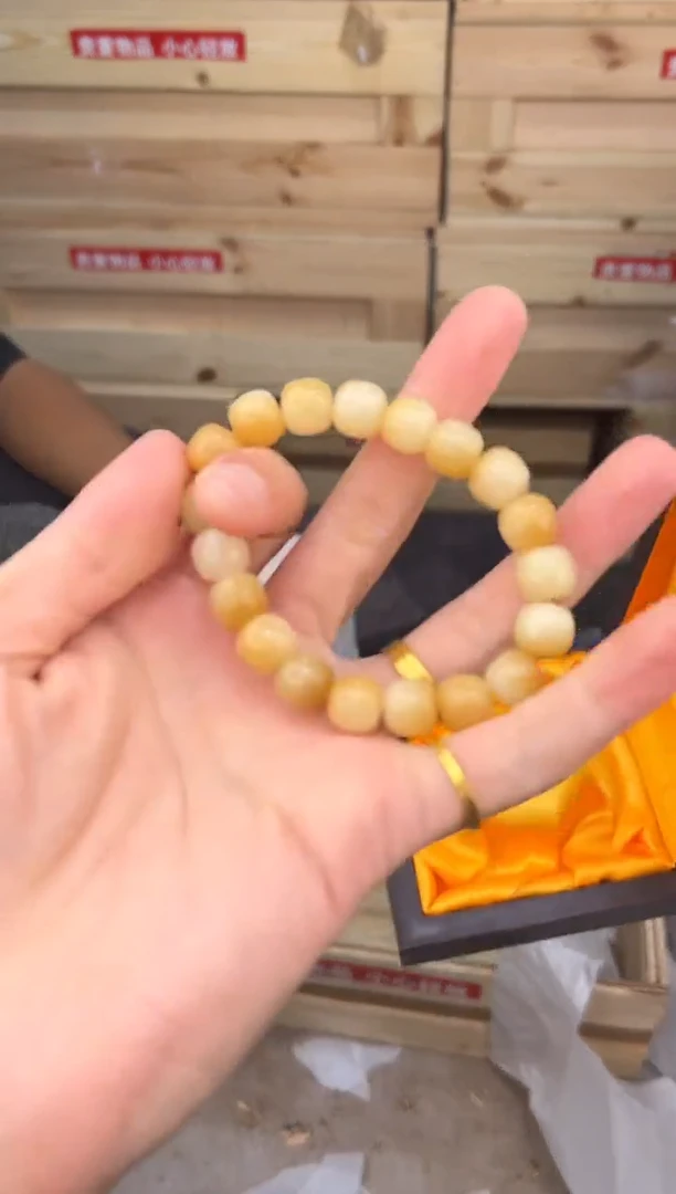 得闲文玩阁炭烧菩提链接@@ys1566