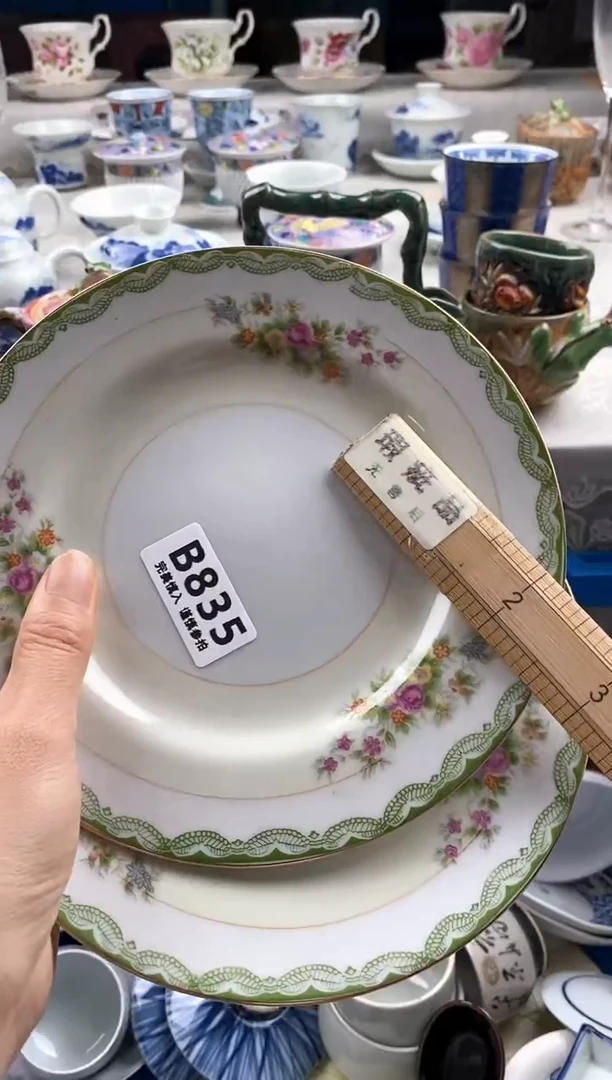 瓷片无*名       835