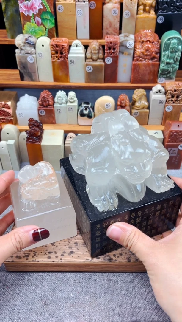 【闪购商品】寿山石印石青海石练习石玉玺