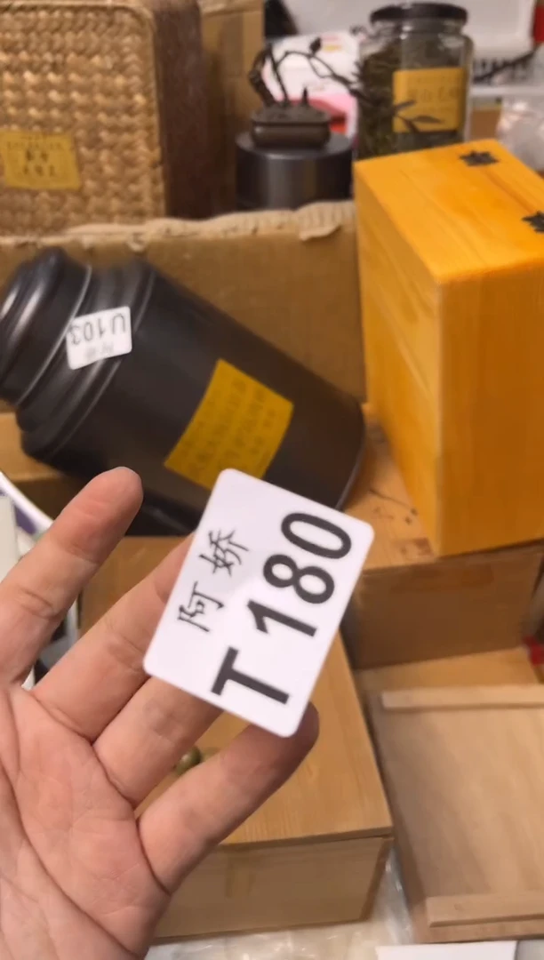 【闪购商品】瓷片180大冬天大冬天大冬天