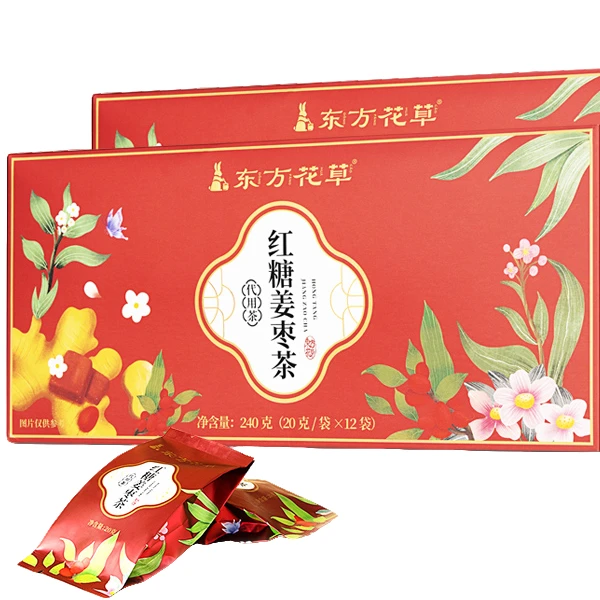 东方花草红枣桂圆枸杞独立小包装红糖姜枣茶便携冲泡