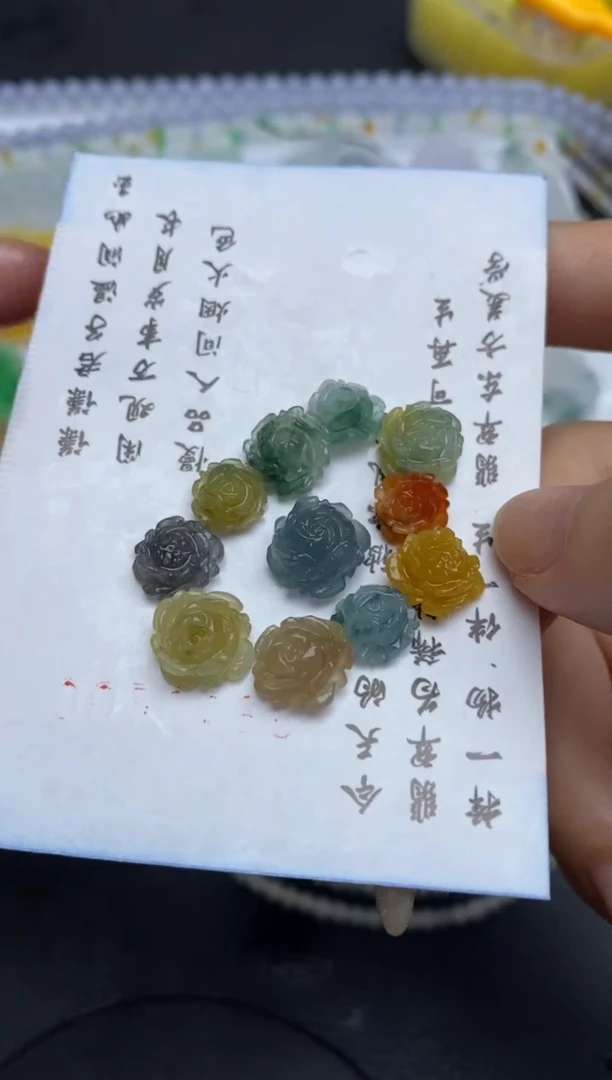 未镶嵌定制翡翠翡翠毛货~