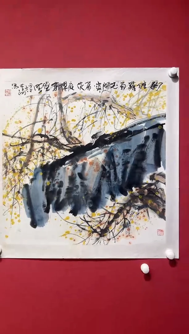 国画李纲-4平尺-国画作品-金