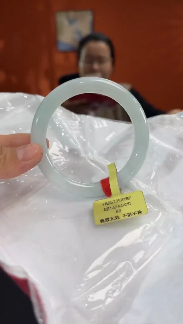 未镶嵌手镯翡翠4 56