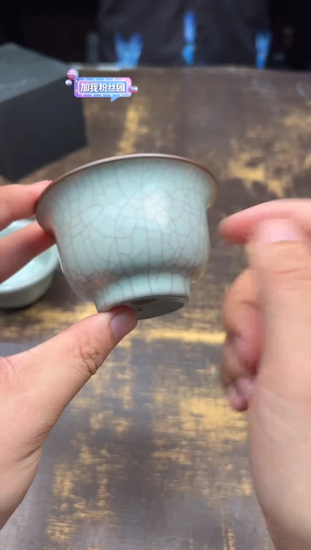 程智强双色釉压手杯 支钉