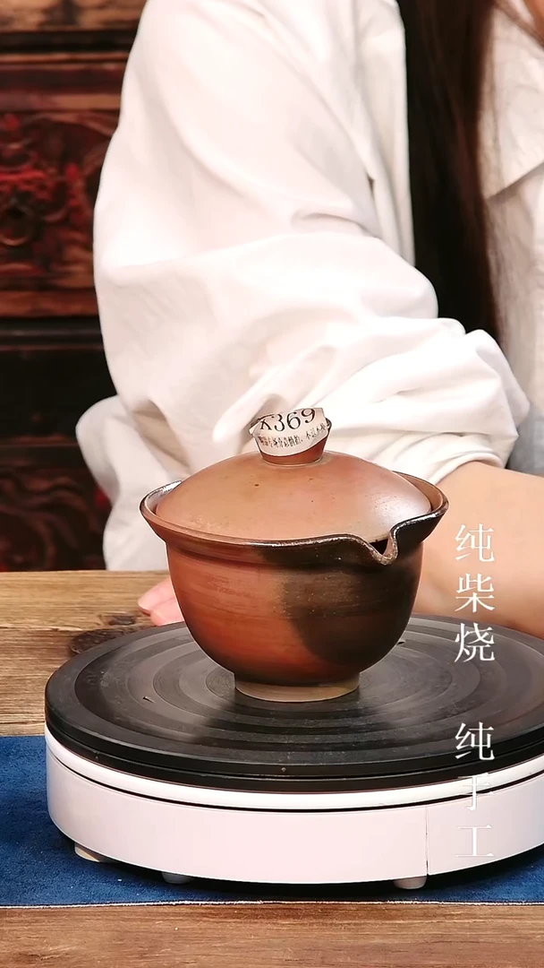 鹰嘴宝瓶微瑕纯手工纯柴烧容量200ml