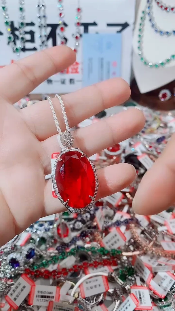 颈饰未镶嵌红宝石红宝石吊坠