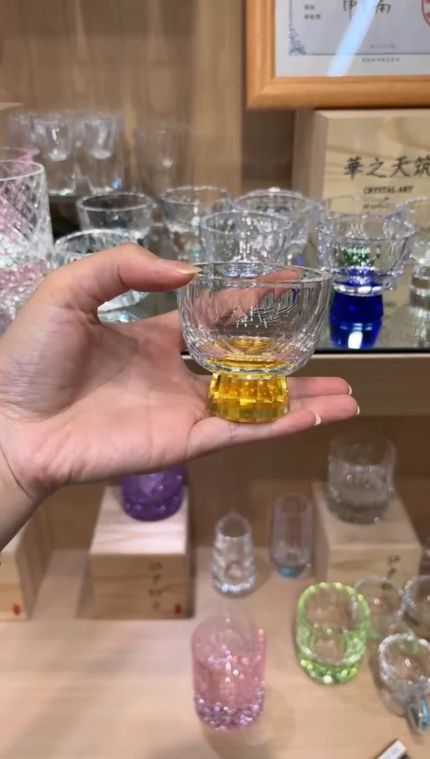 黄色闪烁茶杯  买一送一