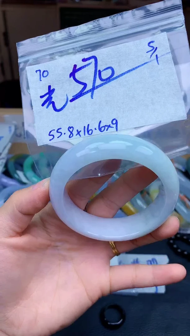 未镶嵌定制翡翠敖*70毛货需精细抛光手镯拍一发一