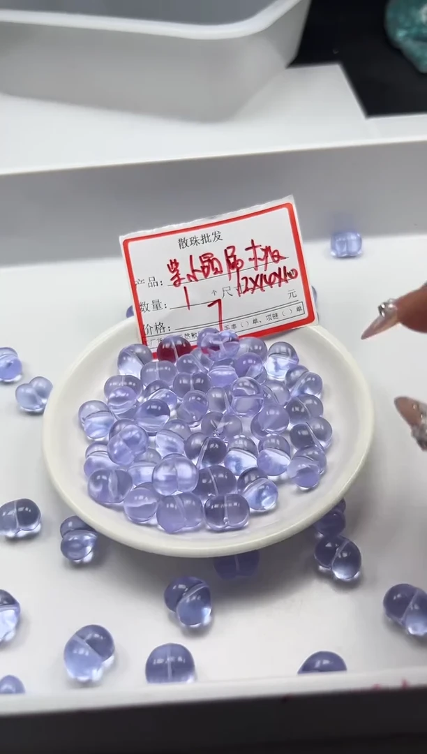 未镶嵌颈饰水晶x630紫水晶屁桃*1个