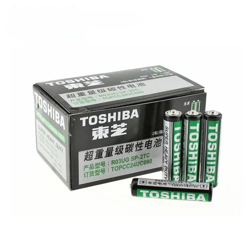 东Z 碳性电池7号R03碳性无汞AAA1.5V干电池40粒盒装 R03UG