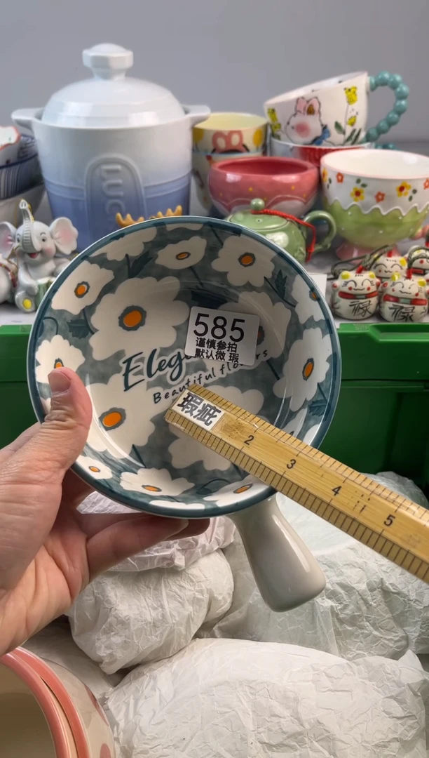瓷片想**手亿鑫工艺品店闪购