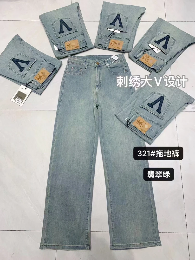 玲玲服饰·【321】秋冬‘弹力阔腿牛仔裤