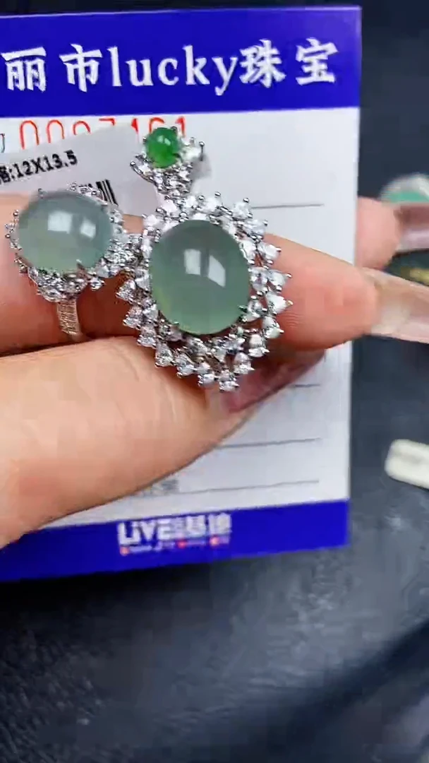 颈饰银S925镶嵌翡翠7461