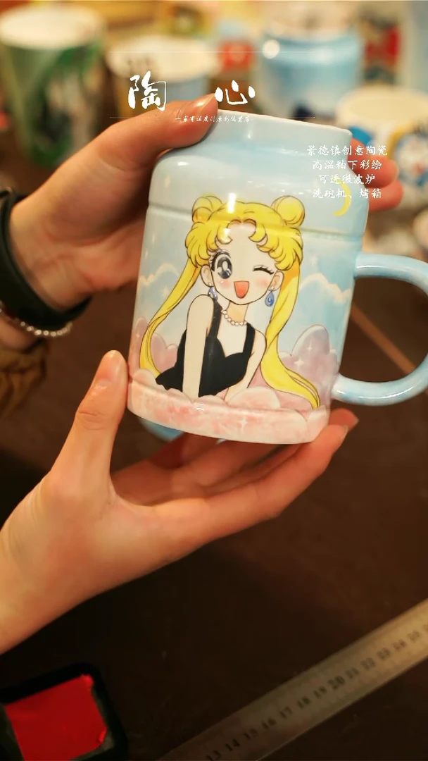 【闪购商品】杯景德镇高温釉下彩纯手工手绘