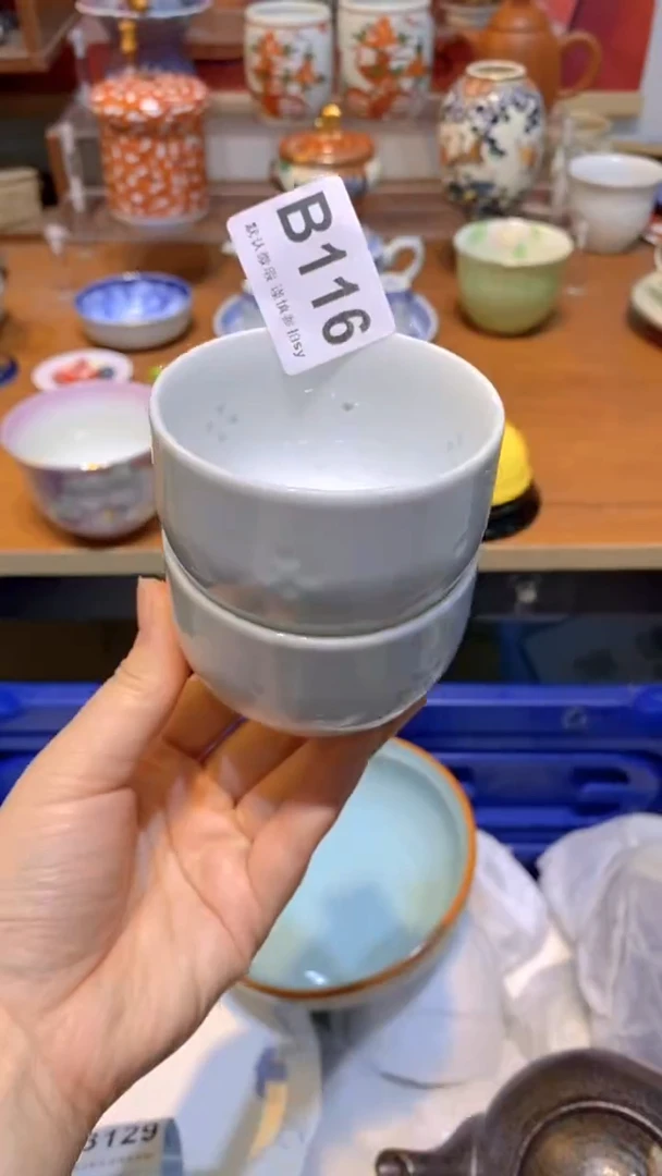 【闪购商品】思羽甄选壹号商品BB116