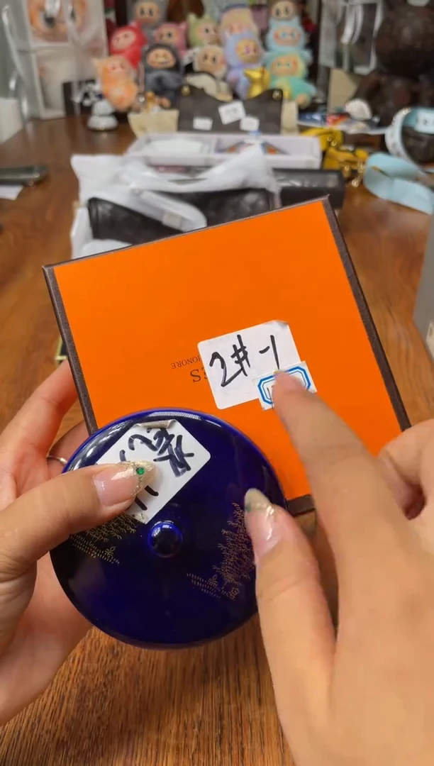 瓷片满20米包邮一单一付