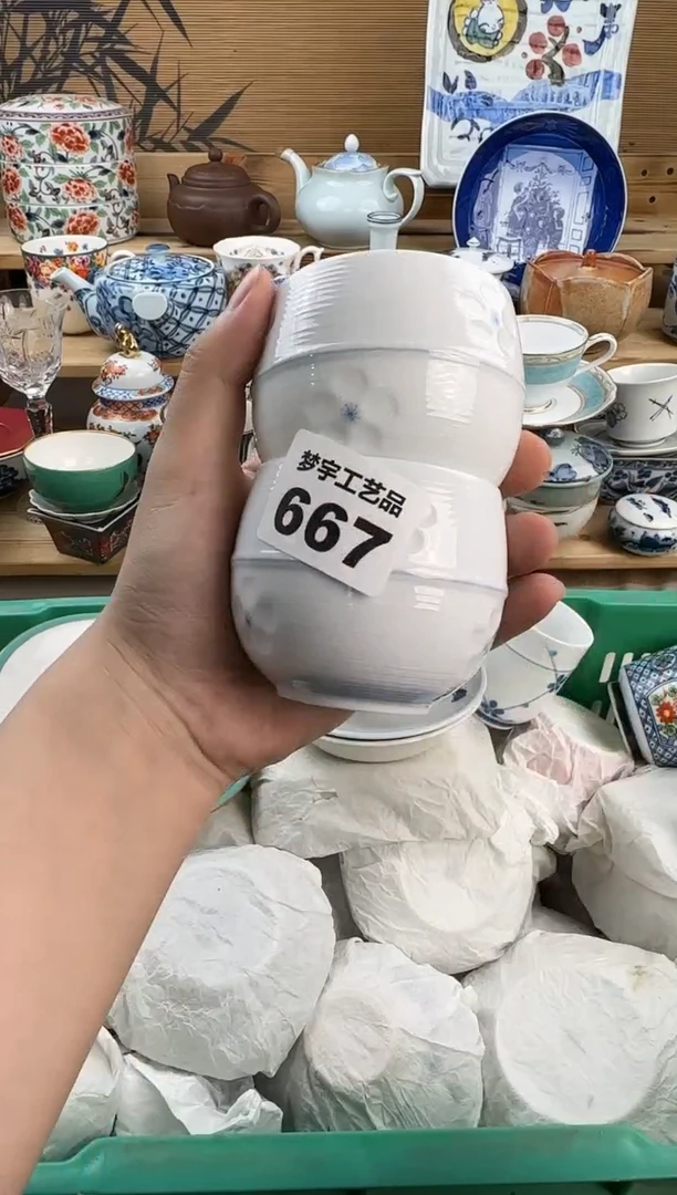 瓷片包*侠667瓷器      B