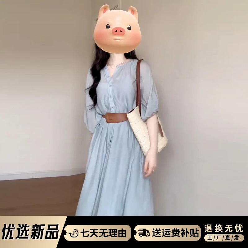 4839钓系约会裙蓝色衬衫连衣裙子夏季2025早秋新款女装轻奢长裙