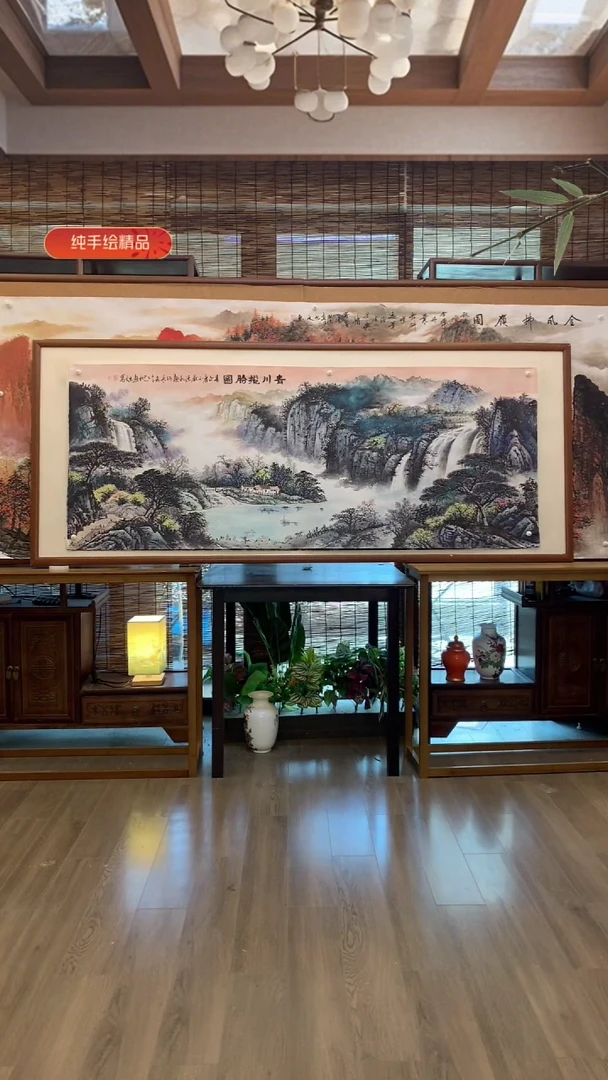 国画国画纯手绘纯实木205*85cm