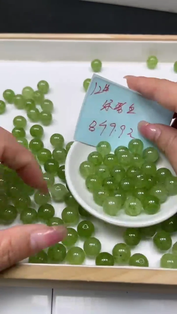 未镶嵌散珠碧玺D163 绿碧玺12mm8个9.9元