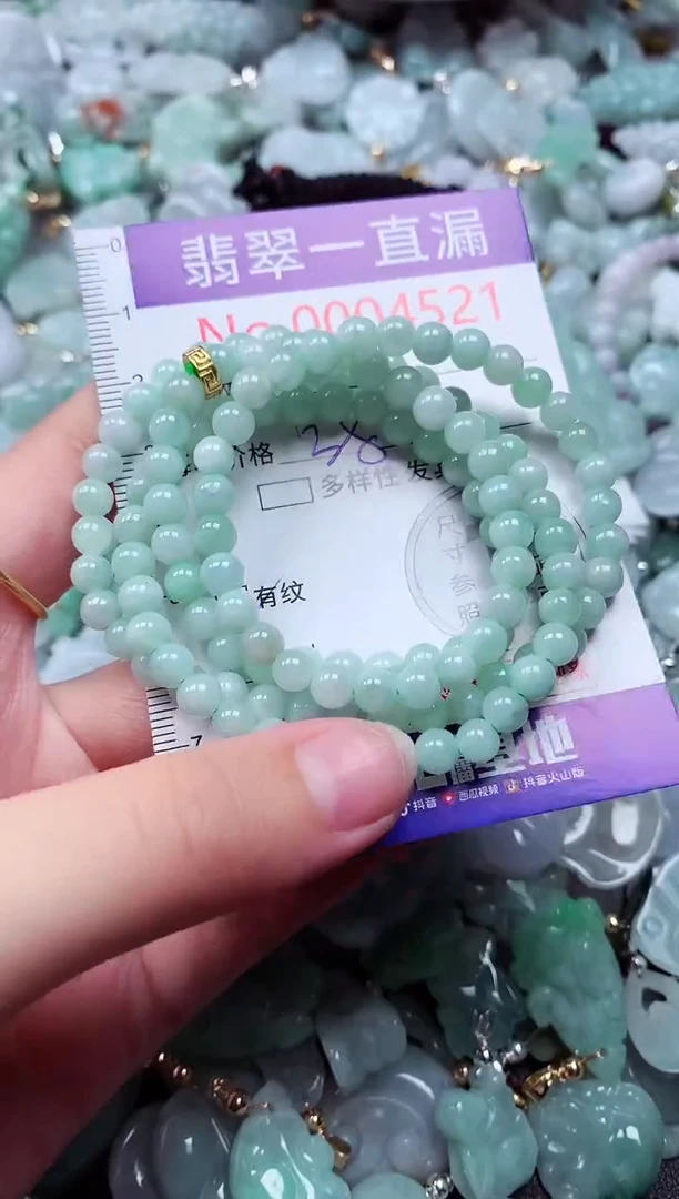 吊坠(不含链)未镶嵌翡翠4521