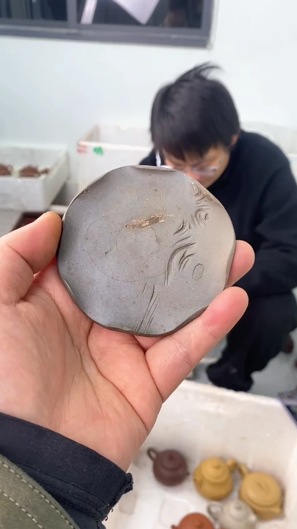 【闪购商品】紫砂茶壶【闪购商品】 紫砂 茶壶