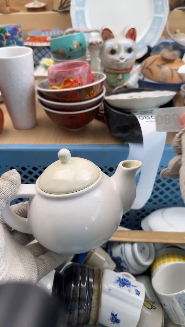 860默认微瑕，满20元包邮