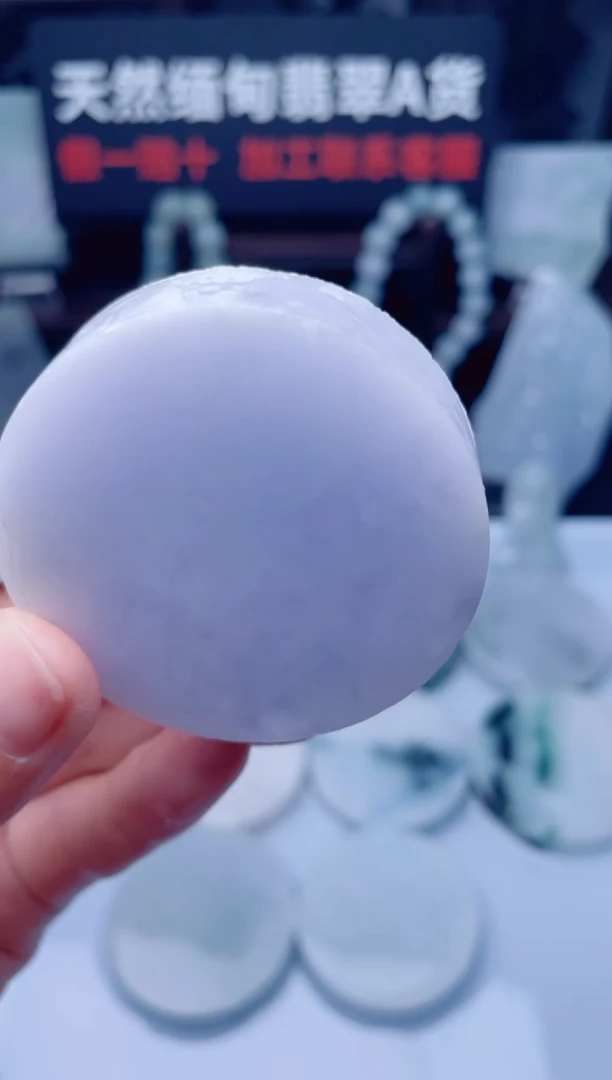 颈饰未镶嵌翡翠H3515