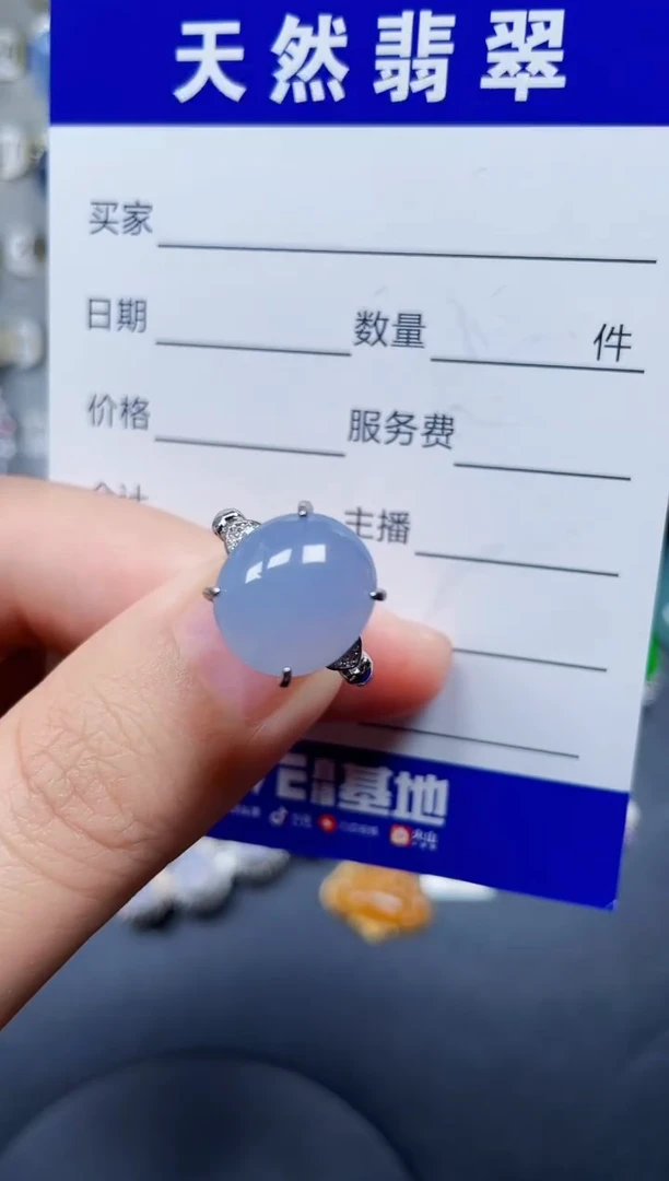 银S925镶嵌戒指翡翠29
