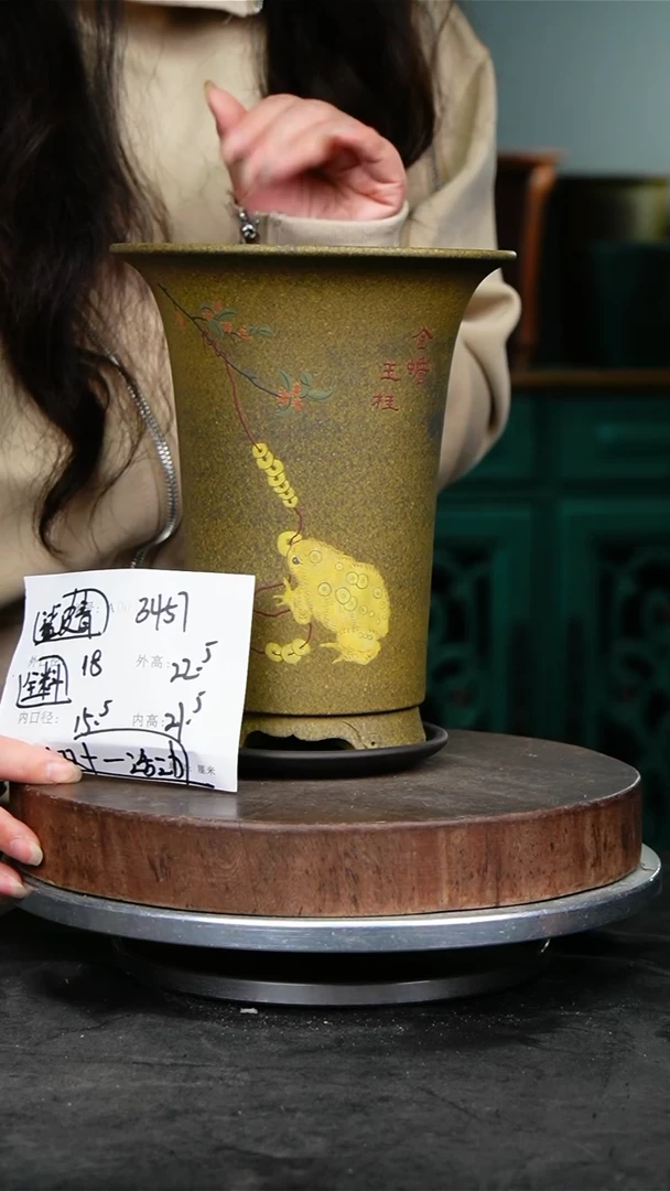 紫砂花盆3457+z紫砂花盆