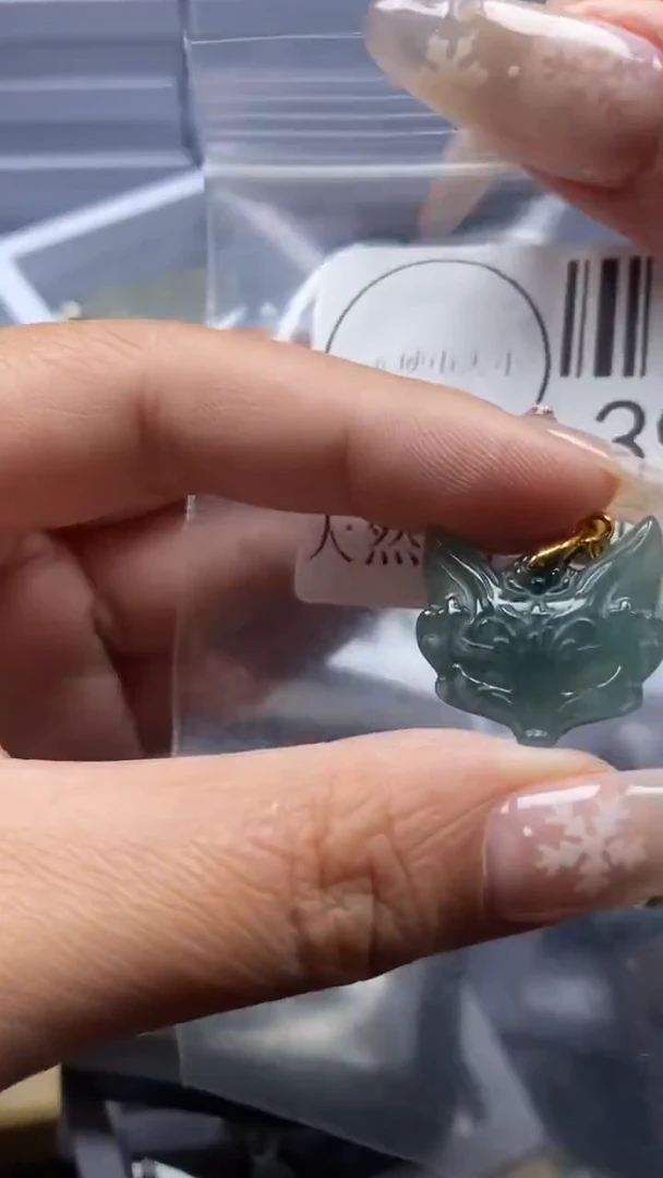 颈饰未镶嵌翡翠3964