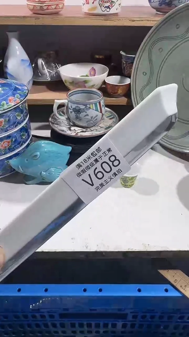 E***?608vvvvvvvvvvvvvv