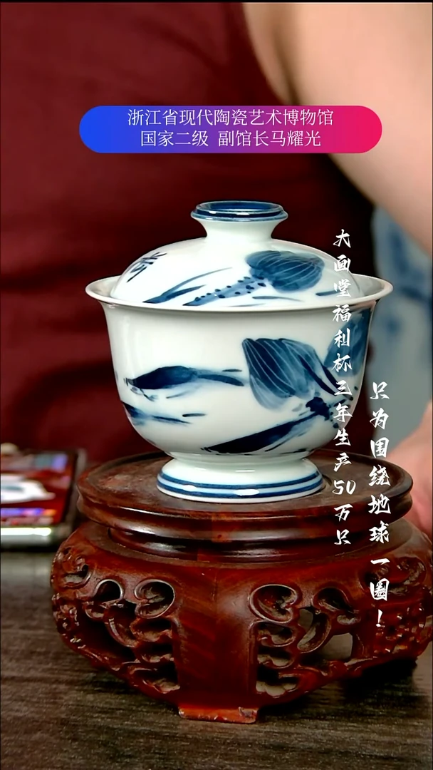 陶瓷景德镇手工手绘