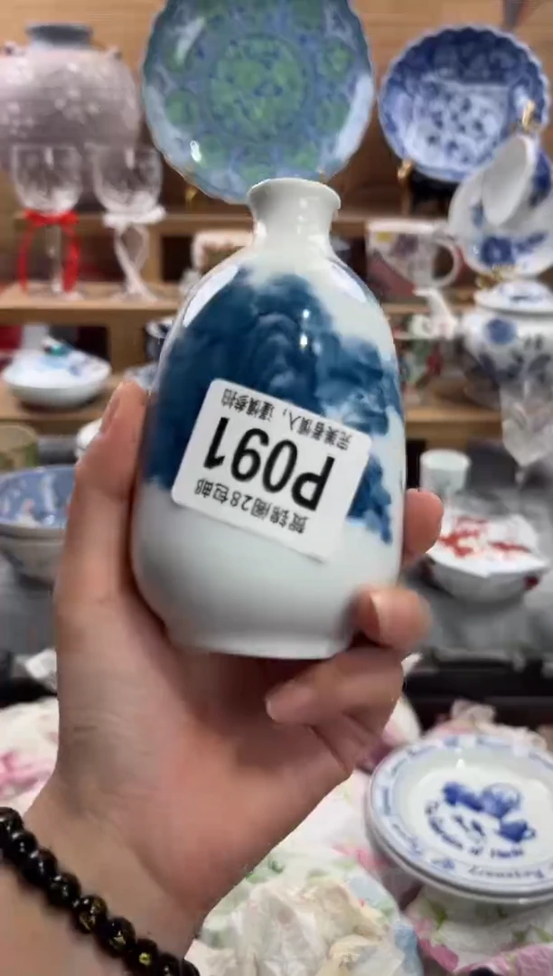 瓷片大*子      P091