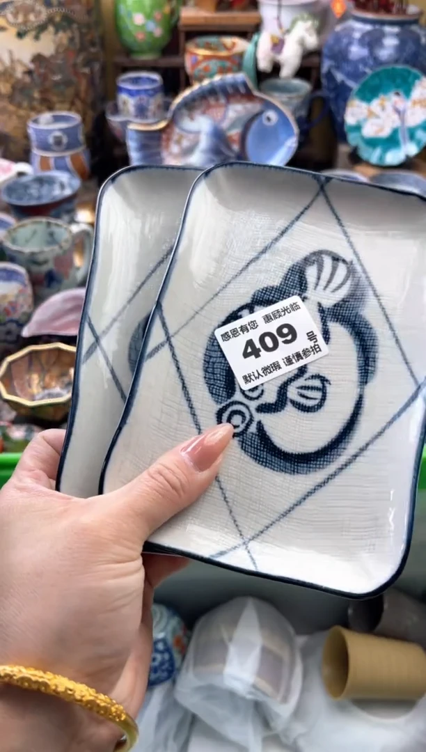 瓷片兔*?409号六六工艺品瓷器