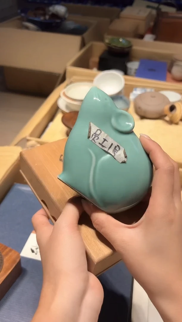 瓷片417啊啊啊啊啊啊啊啊