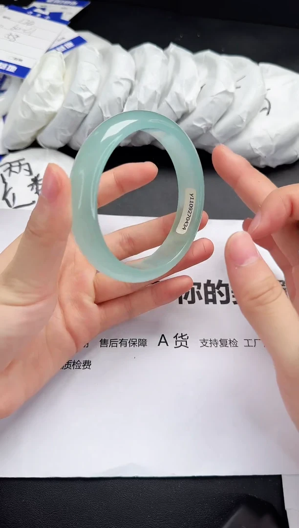 石英质玉手镯未镶嵌53-54