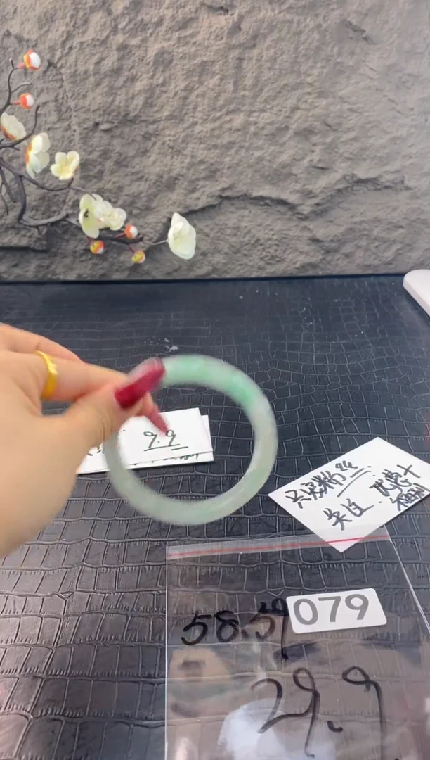 无非金属（按圈口价格加购）手镯