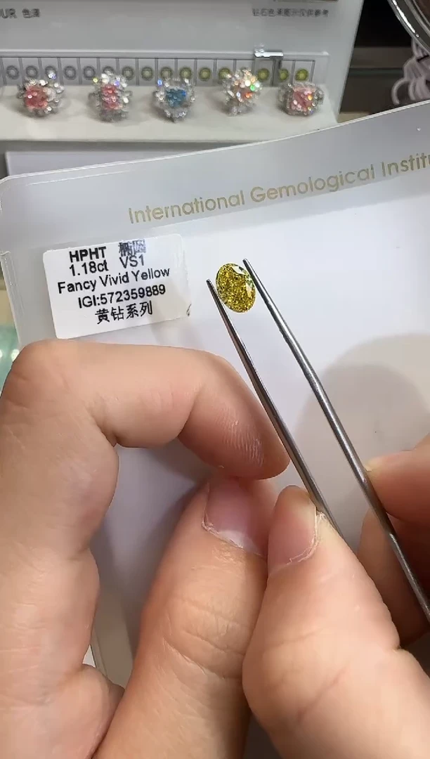 裸石实验室培育钻石@1.18 ct 先鉴赏，再定制！