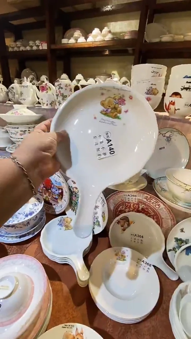 瓷库存产品默认微瑕介意慎拍定制产品不支持退货