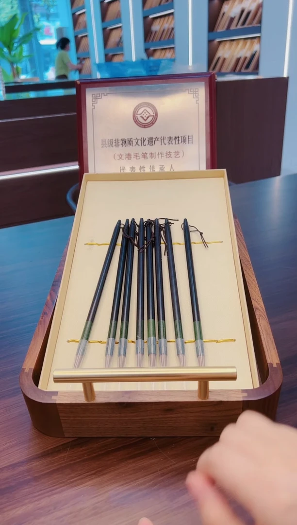 晓山青8支，清仓处理