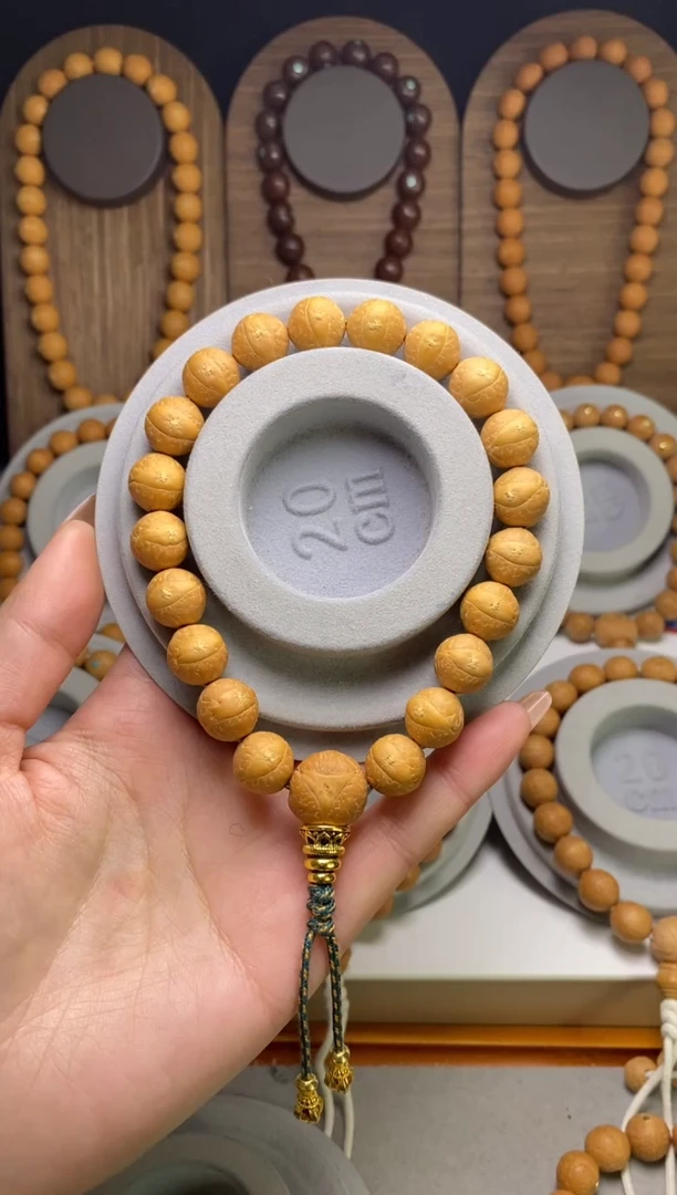 吊坠凤眼菩提12加素2