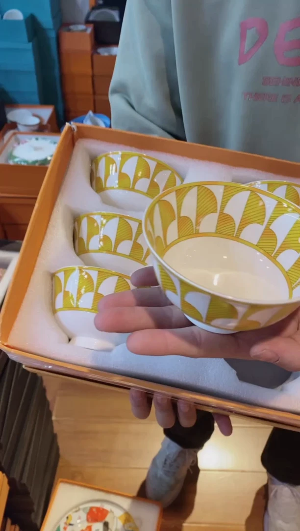 【闪购商品】杯全场正品，京东包邮