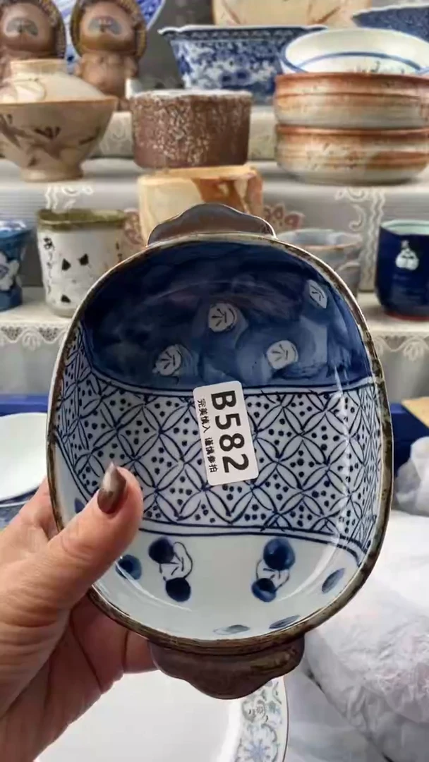 【闪购商品】582