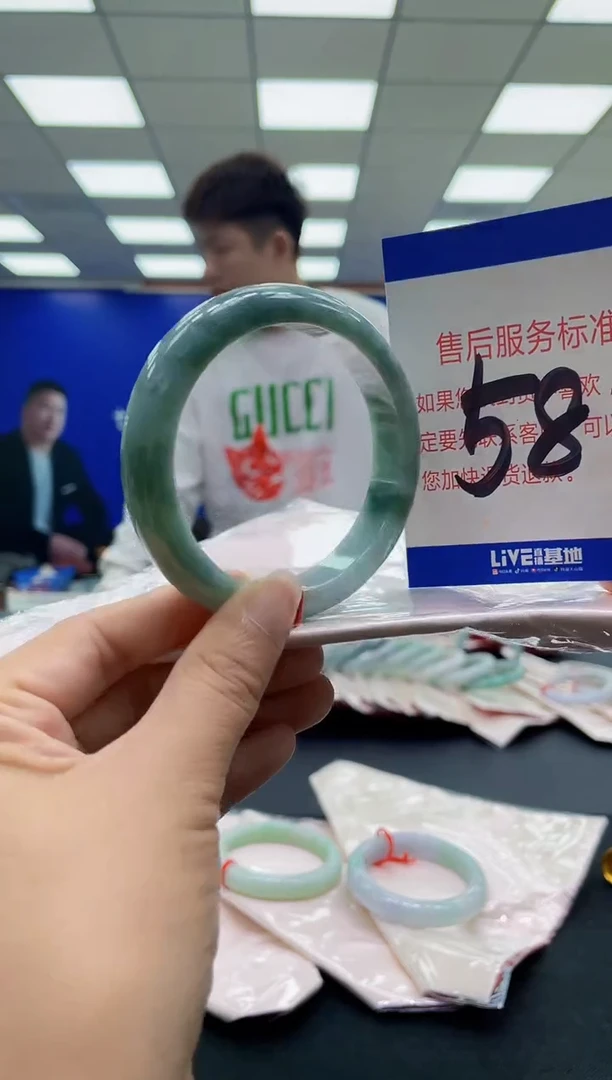 未镶嵌手镯翡翠AAAAAAAAAA